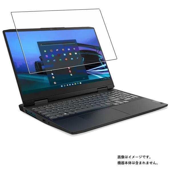 Lenovo IdeaPad Gaming 370i 15.6インチ 2022年モデル 用 N40 ...