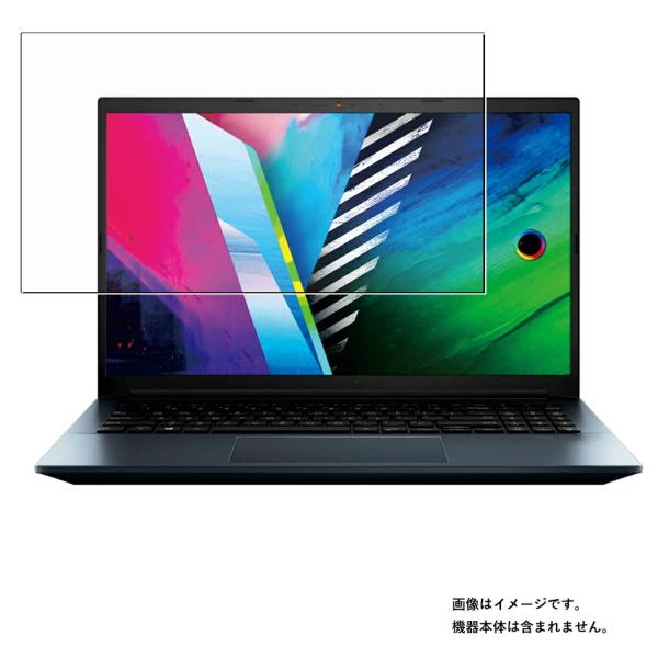 ASUS Vivobook Pro 15 OLED M3500QA M3500QC 2021年モデル...