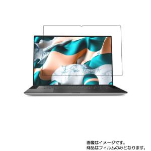 富士通FMV Windows11 タブレットPC 13.3インチ 富士通 ノートパソコン Office付き FMVA0F002 新品同様 – ICHIBAKAN