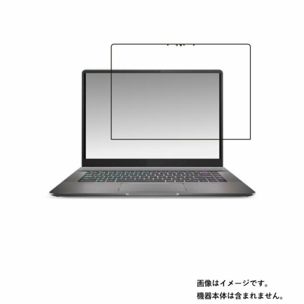 MSI Creator Z16 A11U 2021年8月モデル 用 N40 高硬度ブルーライトカット...