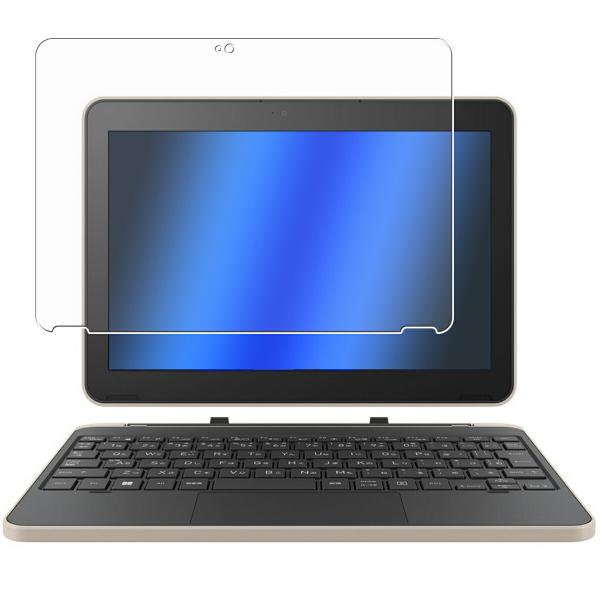 dynabook K2 2024/25年モデル 用 10 高硬度9Hブルーライトカット 液晶保護フィ...