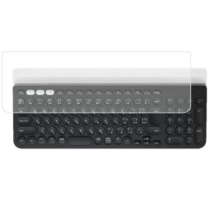 logicool ロジクール ERGO K860 ワイヤレススプリットキーボード