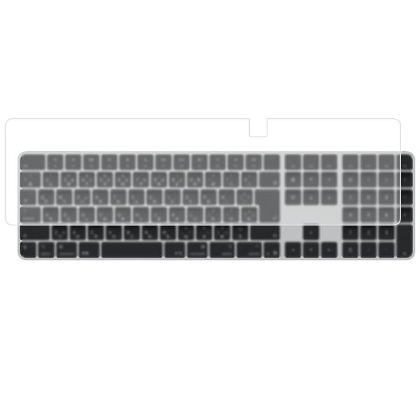 シリコン搭載Macモデル用Touch ID搭載Magic Keyboard(テンキー付き) 用 DP...