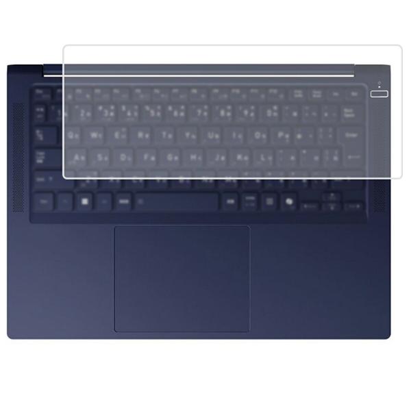dynabook Rシリーズ / RZシリーズ 2024/25年モデル 用 10 キーボードカバー ...