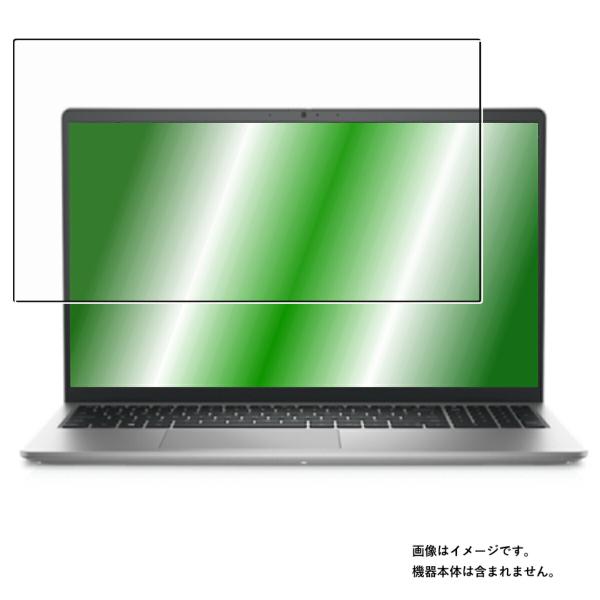 Dell Inspiron 15 3520 2022/23年モデル 用 N40 すべすべ 抗菌 抗ウ...