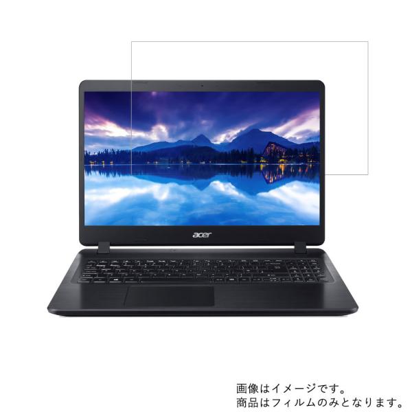 2枚セット Aspire 5 A515-53-H58U/K 2019年3月モデル 用 N40 すべす...