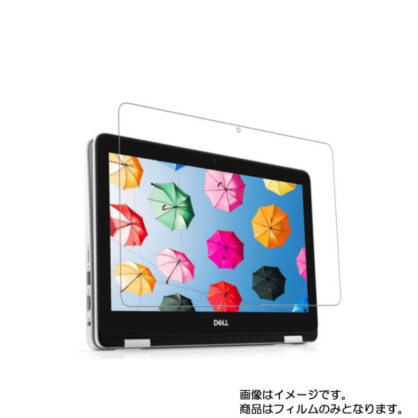 Dell Inspiron 11 3000 2-in-1 3195 2019年秋冬モデル 用 N30...
