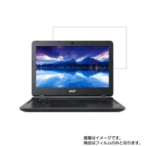 Aspire 1 A111-31-A14P 2019年9月モデル 用 10 すべすべタッチの抗菌タイ...