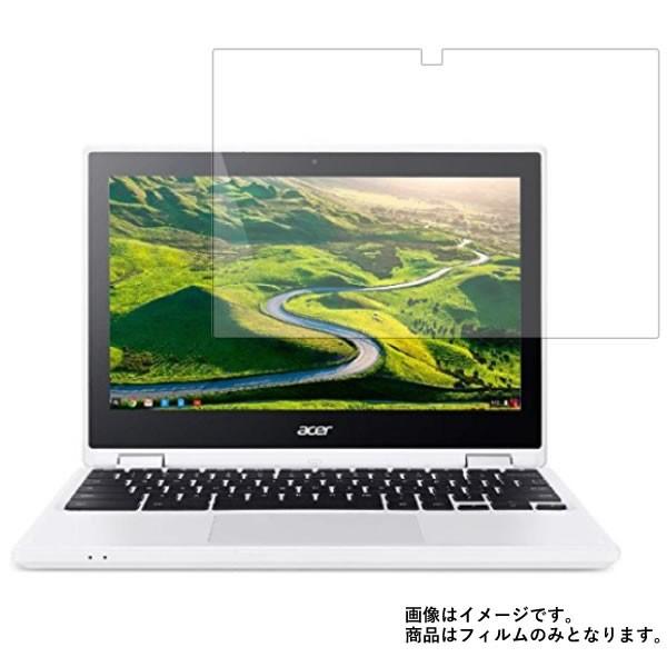 R 11 CB5-132T-A14N 2016年モデル 用 N30 マット 反射低減 液晶保護フィル...