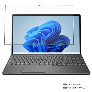 Fujitsu LIFEBOOK AH77/G2 AH55/G2 WA3/G2 2022年6月モデル...