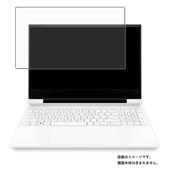 Victus by HP 16 16-d0000 16-d1000 16-e0000 2022年モデ...