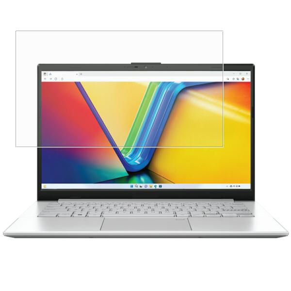 2枚セット ASUS Vivobook Go 14 E1404F 2024年モデル 用 N35 マッ...