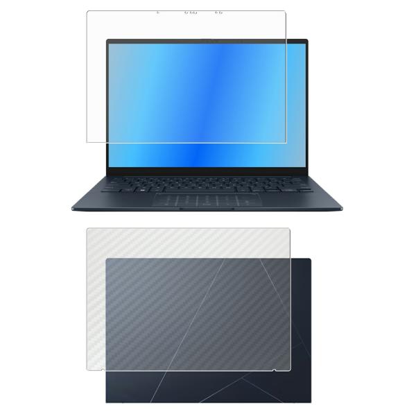 2枚組(画面+天板) ASUS Zenbook 14 OLED UX3405 2024年タッチモデル...