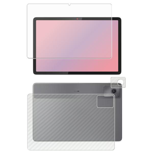 2枚組(画面+天板) Lenovo Chromebook Duet Gen 9 10.95型 202...