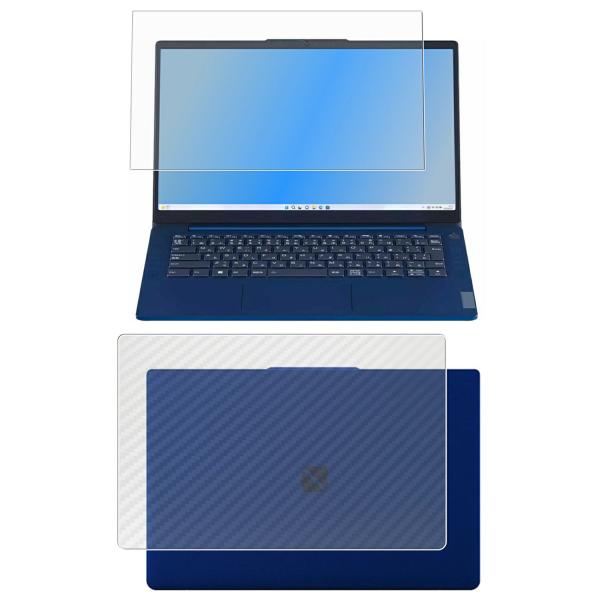 2枚組(画面+天板) NEC LAVIE N14 Slim / Direct N14 Slim 20...