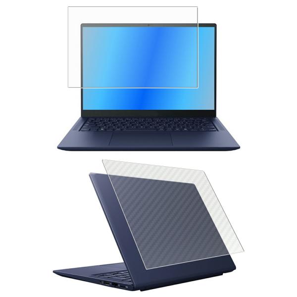 2枚組(画面+天板) dynabook Rシリーズ / RZシリーズ 2024/25年モデル 用 N...