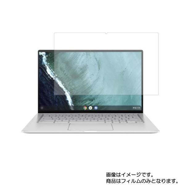 Chromebook Flip C434TA-AI0095 2019/2022年モデル 用 N35 ...