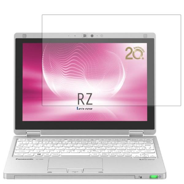 Panasonic Let's note RZ6 CF-RZ6 2016年10月モデル 用 10 マ...