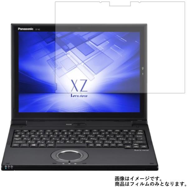 Let's note XZ6 CF-XZ6 2018年春モデル 用 10 マット 反射低減 液晶保護...