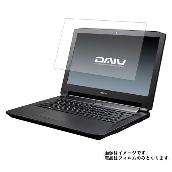 mouse computer DAIV-NG4500シリーズ用 N35 マット 反射低減 液晶保護フ...