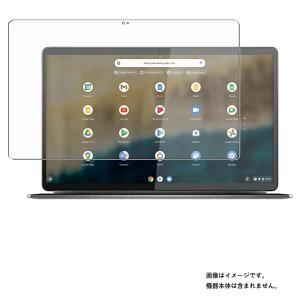 4点セット NEC LAVIE N13 Slim / Direct 2025秋冬 2024秋冬モデル 用