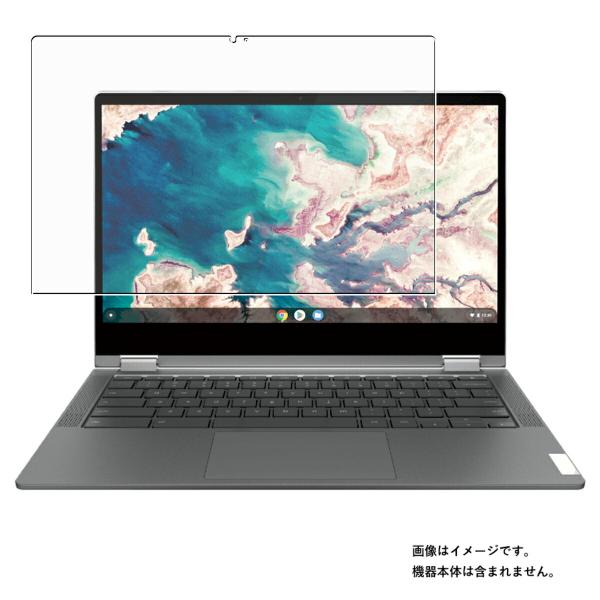 Lenovo IdeaPad Flex 560i Chromebook 13.3インチ 2021年モ...