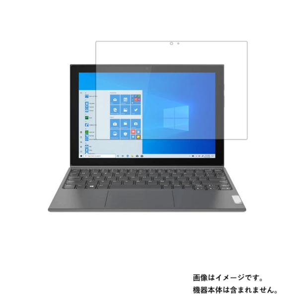 Lenovo IdeaPad Duet 350i 10.3インチ 2021年7月モデル 用 10 マ...