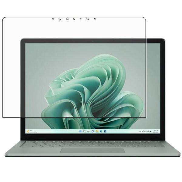 Microsoft Surface Laptop 5 13.5インチ 用 N35 マット(反射低減)...