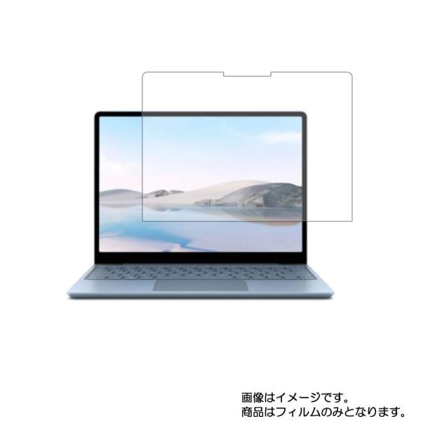 Microsoft Surface Laptop Go 3 / Laptop Go 2 / Lapt...