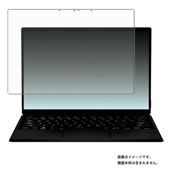 ASUS ROG Flow Z13 (2022) GZ301 用 N35 マット(反射低減)タイプ ...