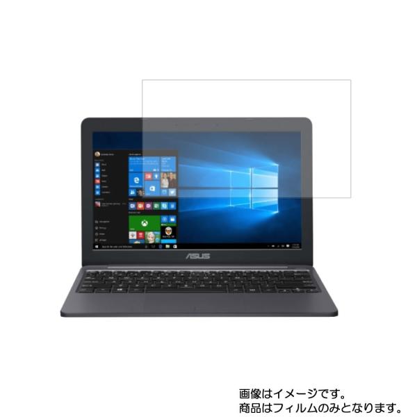 2枚セット Asus E203MA 2019年10月モデル 用 10 高機能反射防止 液晶保護フィル...