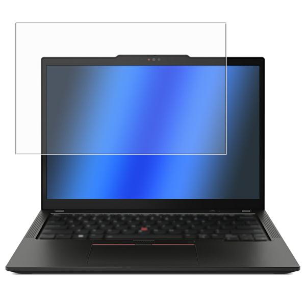 2枚セット Lenovo ThinkPad X13 Gen 4 13.3インチ 2023年モデル 用...