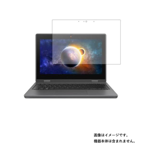 ASUS B1100FKA 2021年7月モデル 用 N30 高機能反射防止 液晶保護フィルム ポス...