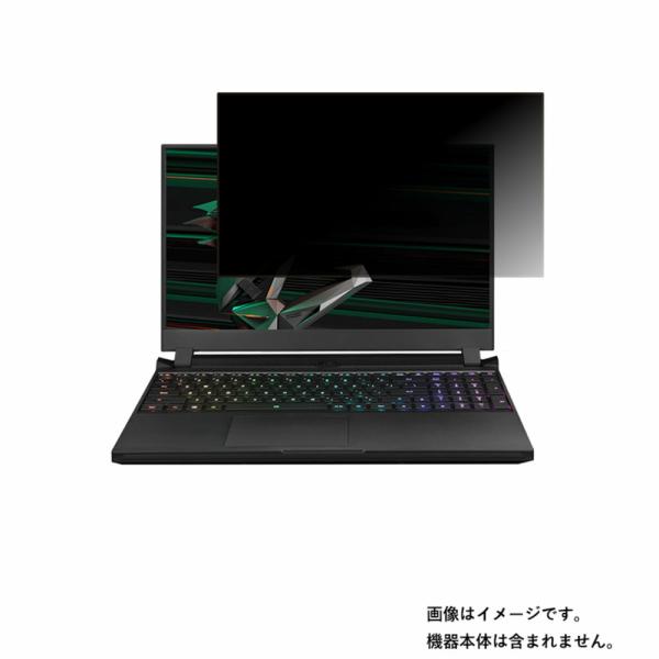 GIGABYTE AORUS 15P (Intel 11th Gen) 2021年モデル 用 N40...