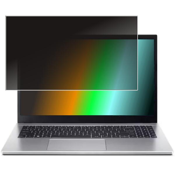 Acer Aspire 3 2024年モデル 用 N40 2wayのぞき見防止 画面に貼る液晶保護フ...