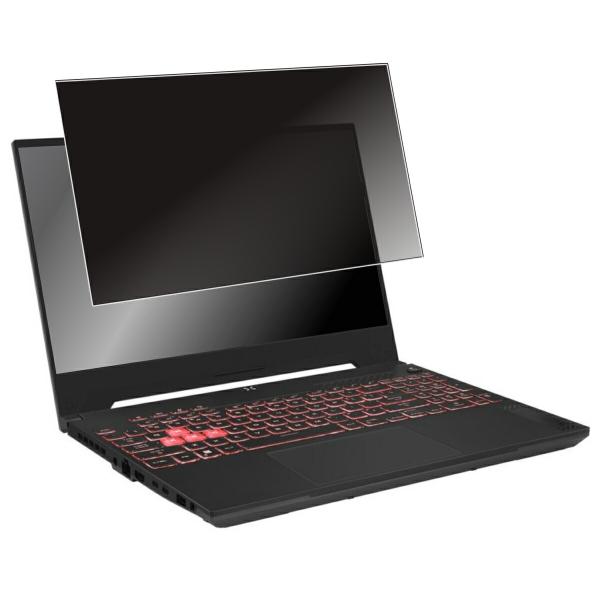 2枚セット ASUS TUF Gaming A15 FA507 2023年モデル 用 N40 2wa...