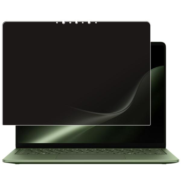 Microsoft Surface Laptop 第7世代 Copilot+ PC 13.8インチ ...