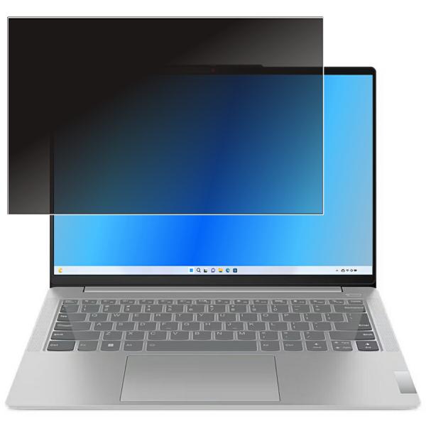 Lenovo IdeaPad Slim 5i Gen 8 14型 2023年モデル 用 N30 2w...