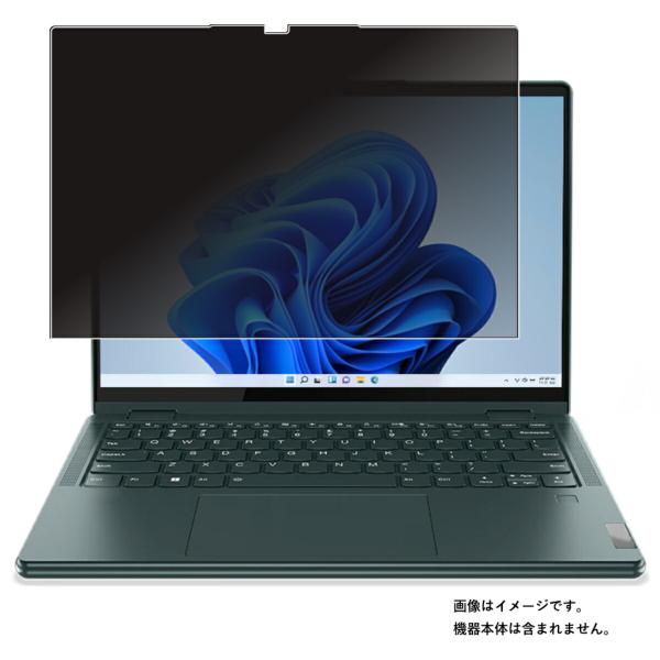 Lenovo Yoga 670 (AMD) 13.3インチ 2022年モデル 用 N35 2wayの...