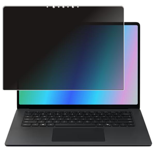 Microsoft Surface Laptop 第7世代 Copilot+ PC 15インチ 用 ...