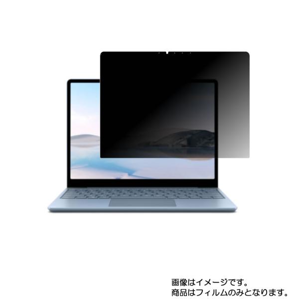 Microsoft Surface Laptop Go 3 / Laptop Go 2 / Lapt...