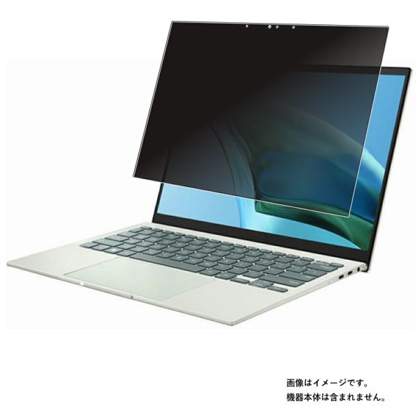 ASUS Zenbook S 13 OLED UM5302 2022年モデル 用 N35 4wayの...