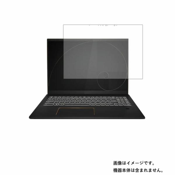 MSI Summit E16 Flip 2021年8,9月モデル 用 400-280 書き味向上 液...