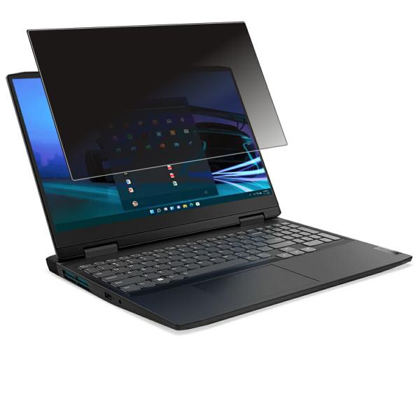 着脱式 Lenovo IdeaPad Gaming 370i 15.6インチ 2022年モデル 用 ...