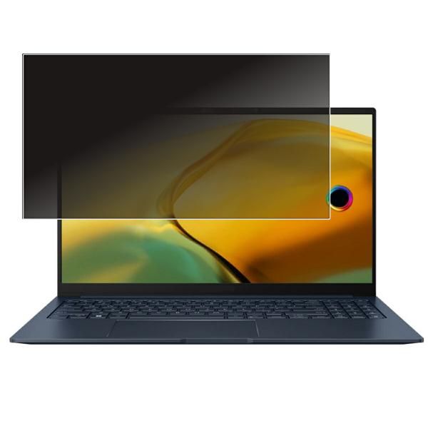 【着脱式】 ASUS Zenbook 15 OLED UM3504 2023年モデル 用 N40 2...