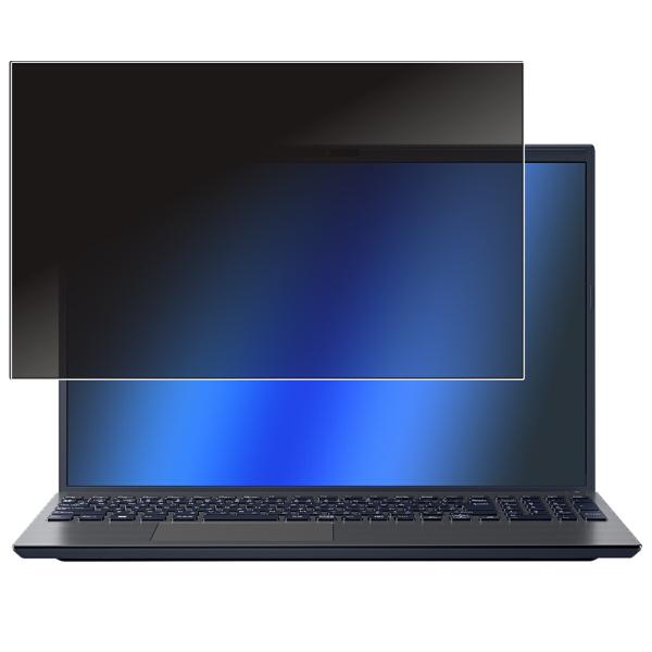 【着脱式】 VAIO Pro BM VJBM118 2023年モデル 16インチ 用 N40 2wa...