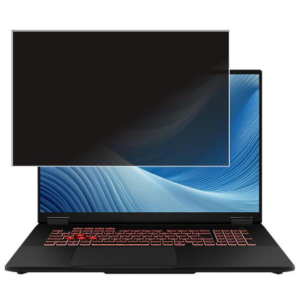 2枚セット 【着脱式】 ASUS TUF Gaming A18 (2025) FA808 用 400...