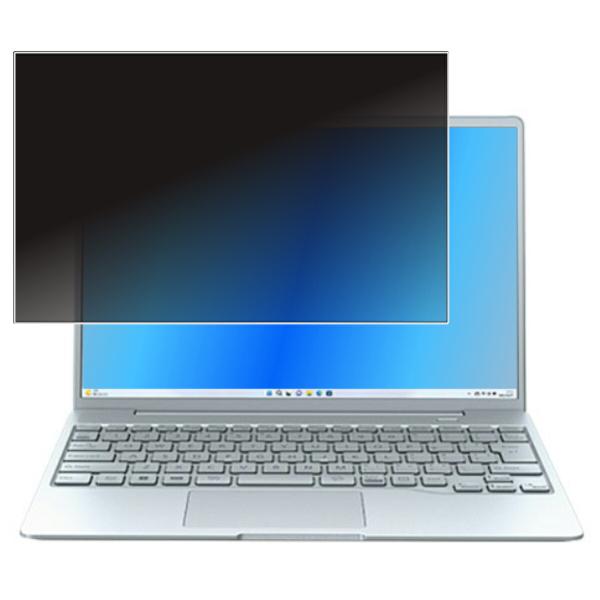 2枚セット 【着脱式】 Fujitsu LIFEBOOK CH75/G3 CH90/G3 WC1/G...