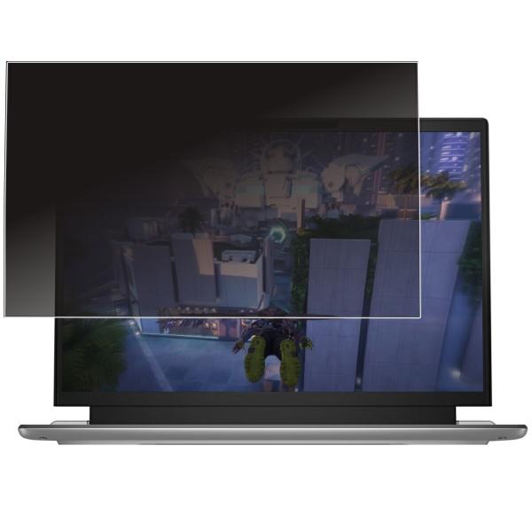 【着脱式】 Dell Alienware x14 R2 2023年モデル 用 N35 2way プラ...