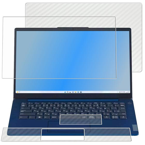 4点セット NEC LAVIE N14 Slim / Direct N14 Slim 2023年秋冬...